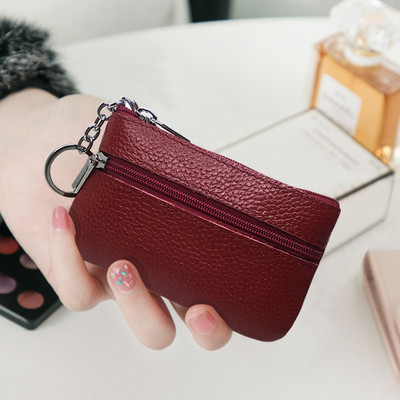 Portofel de dama - cu fermoar