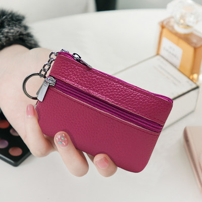 Portofel de dama - cu fermoar