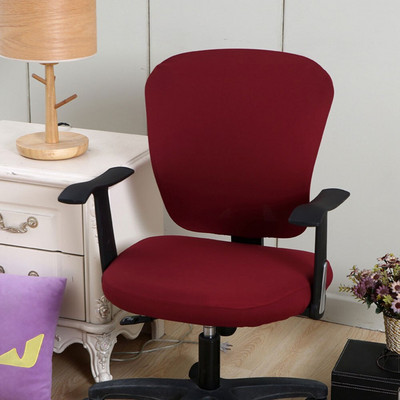 Poliészter székhuzat Forgó nyújtható irodai számítógépes asztali ülés otthoni vízálló elasztikus székhuzatok levehető huzat