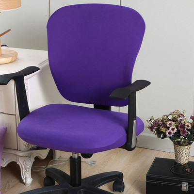 Poliészter székhuzat Forgó nyújtható irodai számítógépes asztali ülés otthoni vízálló elasztikus székhuzatok levehető huzat