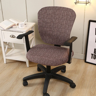 Poliészter székhuzat Forgó nyújtható irodai számítógépes asztali ülés otthoni vízálló elasztikus székhuzatok levehető huzat