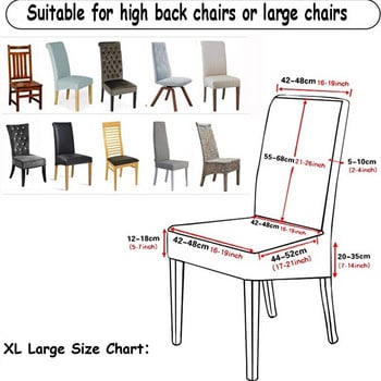 Разтеглив XL калъф за стол с голям размер, мек спандекс, калъф с висока облегалка за трапезария, кухня, хотелска маса, банкетни столове, калъф за седалка