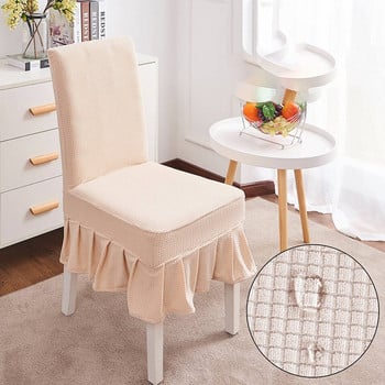 Водоустойчиви карирани калъфи за столове за кухня/сватба Еластични калъфи за столове с гръб Модерни трапезни калъфи за столове от спандекс
