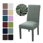 Huse pentru scaune de sufragerie din jacquard solide, cu elastic elastic, husă pentru scaun, pentru acasa, birou, banchet, nuntă