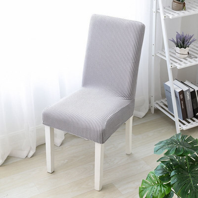Huse pentru scaune de sufragerie din jacquard solide, cu elastic elastic, husă pentru scaun, pentru acasa, birou, banchet, nuntă
