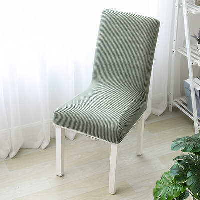 Huse pentru scaune de sufragerie din jacquard solide, cu elastic elastic, husă pentru scaun, pentru acasa, birou, banchet, nuntă