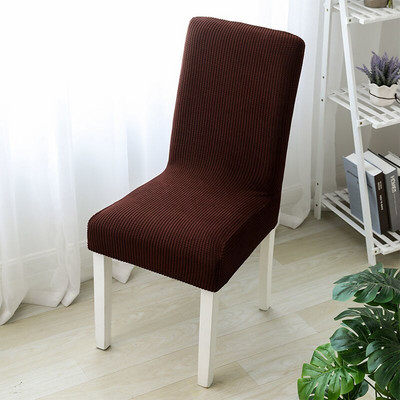 Huse pentru scaune de sufragerie din jacquard solide, cu elastic elastic, husă pentru scaun, pentru acasa, birou, banchet, nuntă