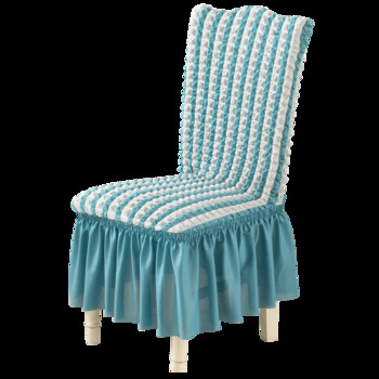 Луксозни висококачествени калъфи за столове Seersucker Калъфи за столове от спандекс плат за дома, хотел, трапезария, церемония, банкет, сватбено тържество