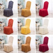 Προσαρμοσμένο κάλυμμα καθίσματος ξενοδοχείου Ξενοδοχείο Εστιατόριο Κάθισμα καρέκλας γάμου με κάλυμμα τραπεζαρίας Χονδρικό κάλυμμα καρέκλας τραπεζαρίας