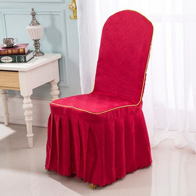 Προσαρμοσμένο κάλυμμα καθίσματος ξενοδοχείου Ξενοδοχείο Εστιατόριο Κάθισμα καρέκλας γάμου με κάλυμμα τραπεζαρίας Χονδρικό κάλυμμα καρέκλας τραπεζαρίας