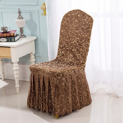 Προσαρμοσμένο κάλυμμα καθίσματος ξενοδοχείου Ξενοδοχείο Εστιατόριο Κάθισμα καρέκλας γάμου με κάλυμμα τραπεζαρίας Χονδρικό κάλυμμα καρέκλας τραπεζαρίας