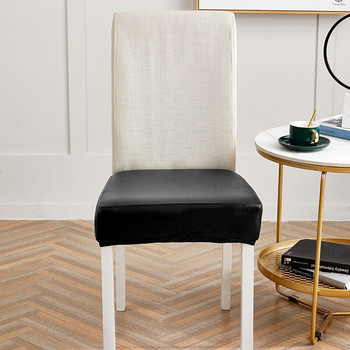 Δερμάτινα καλύμματα καρέκλας τραπεζαρίας Spandex Κάλυμμα μαξιλαριού Αφαιρούμενο κάλυμμα καθίσματος για συμπόσιο κουζίνας Αδιάβροχο αδιάβροχο 1 τεμ.