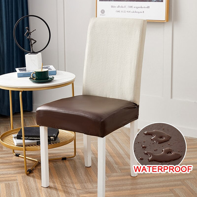 Δερμάτινα καλύμματα καρέκλας τραπεζαρίας Spandex Κάλυμμα μαξιλαριού Αφαιρούμενο κάλυμμα καθίσματος για συμπόσιο κουζίνας Αδιάβροχο αδιάβροχο 1 τεμ.