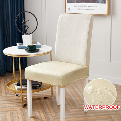 Δερμάτινα καλύμματα καρέκλας τραπεζαρίας Spandex Κάλυμμα μαξιλαριού Αφαιρούμενο κάλυμμα καθίσματος για συμπόσιο κουζίνας Αδιάβροχο αδιάβροχο 1 τεμ.