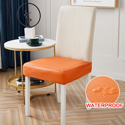 Δερμάτινα καλύμματα καρέκλας τραπεζαρίας Spandex Κάλυμμα μαξιλαριού Αφαιρούμενο κάλυμμα καθίσματος για συμπόσιο κουζίνας Αδιάβροχο αδιάβροχο 1 τεμ.