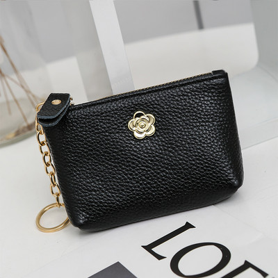 Portofel mic din piele pentru monede și carduri