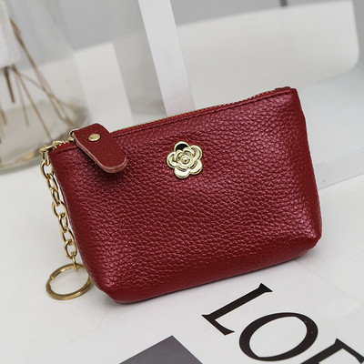 Portofel mic din piele pentru monede și carduri