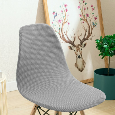 Moderne vodootporne navlake za stolice za blagovaonicu Navlake Set od 1 2 4 6 školjkastih navlaka za kuhinjske stolice bez ruku Navlake za sjedala