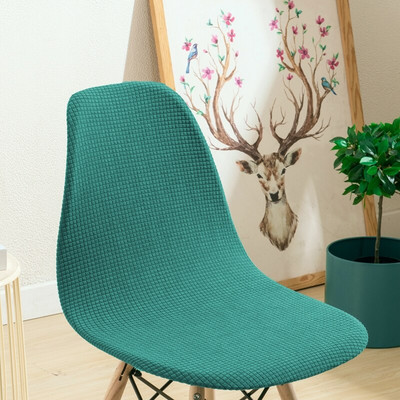 Moderne vodootporne navlake za stolice za blagovaonicu Navlake Set od 1 2 4 6 školjkastih navlaka za kuhinjske stolice bez ruku Navlake za sjedala