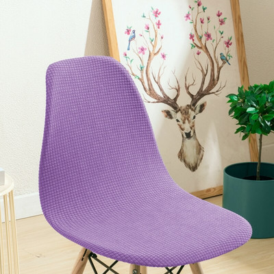 Moderne vodootporne navlake za stolice za blagovaonicu Navlake Set od 1 2 4 6 školjkastih navlaka za kuhinjske stolice bez ruku Navlake za sjedala