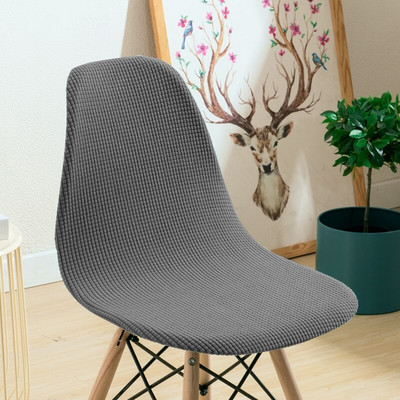 Moderne vodootporne navlake za stolice za blagovaonicu Navlake Set od 1 2 4 6 školjkastih navlaka za kuhinjske stolice bez ruku Navlake za sjedala