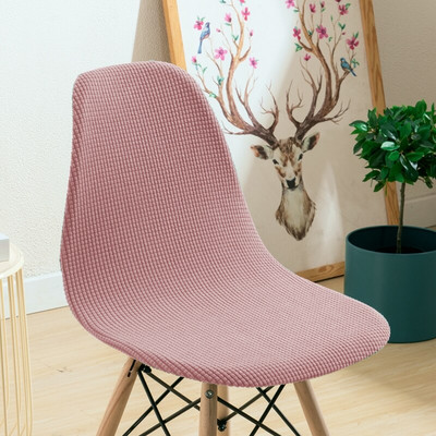 Moderne vodootporne navlake za stolice za blagovaonicu Navlake Set od 1 2 4 6 školjkastih navlaka za kuhinjske stolice bez ruku Navlake za sjedala