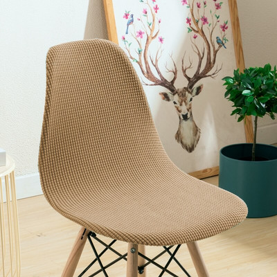 Moderne vodootporne navlake za stolice za blagovaonicu Navlake Set od 1 2 4 6 školjkastih navlaka za kuhinjske stolice bez ruku Navlake za sjedala