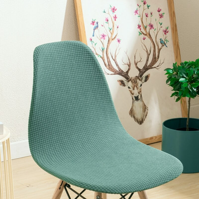 Moderne vodootporne navlake za stolice za blagovaonicu Navlake Set od 1 2 4 6 školjkastih navlaka za kuhinjske stolice bez ruku Navlake za sjedala