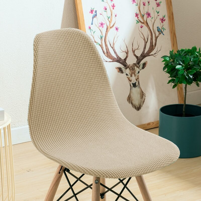 Moderne vodootporne navlake za stolice za blagovaonicu Navlake Set od 1 2 4 6 školjkastih navlaka za kuhinjske stolice bez ruku Navlake za sjedala