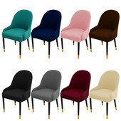 Įtempiamų kėdžių užvalkalai su porankiais Biuro kėdės užvalkalas su aukšta atloša fotelis užvalkalas kėdės sėdynės padėklas valgomojo vestuvių vakarėliui