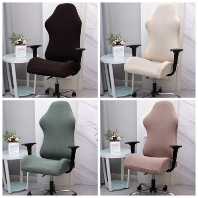 1 set Huse pentru scaune de gaming Huse pentru scaune de birou elastice din Spandex Huse pentru scaune pentru fotolii elastice pentru birou pentru computer scaune de jocuri husa pentru scaun