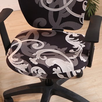 калъфи за компютърни столове с щампа на цветя спандекс еластични калъфи за офис стол Разделен калъф за облегалка на стол студентски учебен стол