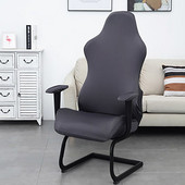 1 rinkinys elastinis kėdės užvalkalas, dulkėms atsparus vientisas biuro kompiuterinių žaidimų kėdės užvalkalas, skirtas lenktyninėms žaidimų kėdėms su porankio dangteliu