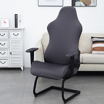 1 rinkinys elastinis kėdės užvalkalas, dulkėms atsparus vientisas biuro kompiuterinių žaidimų kėdės užvalkalas, skirtas lenktyninėms žaidimų kėdėms su porankio dangteliu