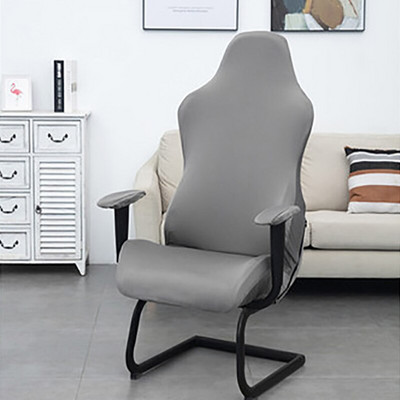 1 rinkinys elastinis kėdės užvalkalas, dulkėms atsparus vientisas biuro kompiuterinių žaidimų kėdės užvalkalas, skirtas lenktyninėms žaidimų kėdėms su porankio dangteliu