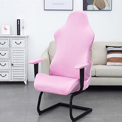 1 rinkinys elastinis kėdės užvalkalas, dulkėms atsparus vientisas biuro kompiuterinių žaidimų kėdės užvalkalas, skirtas lenktyninėms žaidimų kėdėms su porankio dangteliu