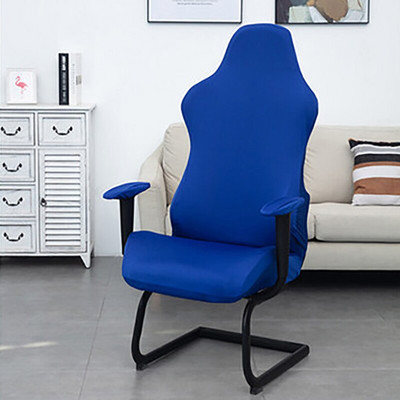 1 rinkinys elastinis kėdės užvalkalas, dulkėms atsparus vientisas biuro kompiuterinių žaidimų kėdės užvalkalas, skirtas lenktyninėms žaidimų kėdėms su porankio dangteliu