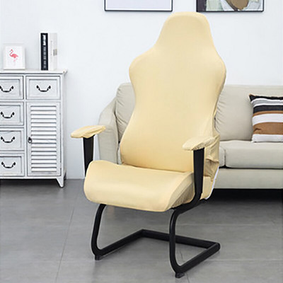 1 rinkinys elastinis kėdės užvalkalas, dulkėms atsparus vientisas biuro kompiuterinių žaidimų kėdės užvalkalas, skirtas lenktyninėms žaidimų kėdėms su porankio dangteliu