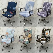 Navlaka za uredsku stolicu za igre Spandex Vodootporna Jacquard Navlaka za kompjutorsku fotelju Rotirajući elastični štitnici za sjedala