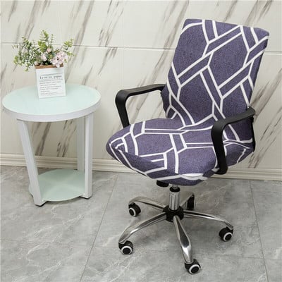 Navlaka za uredsku stolicu za igre Spandex Vodootporna Jacquard Navlaka za kompjutorsku fotelju Rotirajući elastični štitnici za sjedala