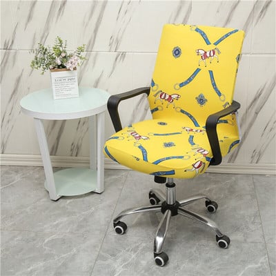Navlaka za uredsku stolicu za igre Spandex Vodootporna Jacquard Navlaka za kompjutorsku fotelju Rotirajući elastični štitnici za sjedala