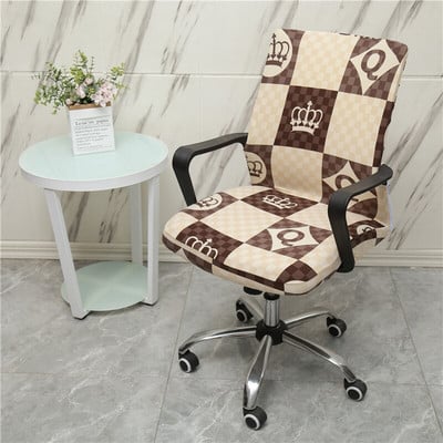 Navlaka za uredsku stolicu za igre Spandex Vodootporna Jacquard Navlaka za kompjutorsku fotelju Rotirajući elastični štitnici za sjedala