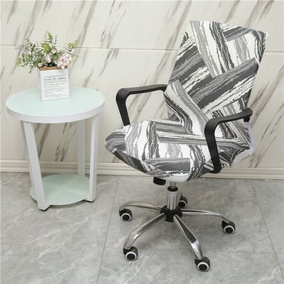 Navlaka za uredsku stolicu za igre Spandex Vodootporna Jacquard Navlaka za kompjutorsku fotelju Rotirajući elastični štitnici za sjedala