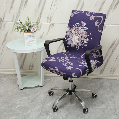 Navlaka za uredsku stolicu za igre Spandex Vodootporna Jacquard Navlaka za kompjutorsku fotelju Rotirajući elastični štitnici za sjedala