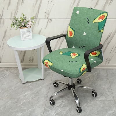 Navlaka za uredsku stolicu za igre Spandex Vodootporna Jacquard Navlaka za kompjutorsku fotelju Rotirajući elastični štitnici za sjedala