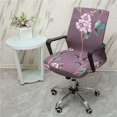 Navlaka za uredsku stolicu za igre Spandex Vodootporna Jacquard Navlaka za kompjutorsku fotelju Rotirajući elastični štitnici za sjedala