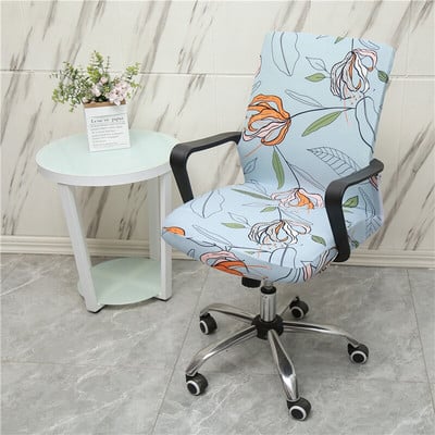 Navlaka za uredsku stolicu za igre Spandex Vodootporna Jacquard Navlaka za kompjutorsku fotelju Rotirajući elastični štitnici za sjedala