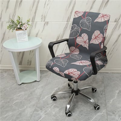 Navlaka za uredsku stolicu za igre Spandex Vodootporna Jacquard Navlaka za kompjutorsku fotelju Rotirajući elastični štitnici za sjedala