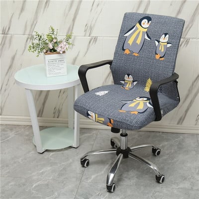 Navlaka za uredsku stolicu za igre Spandex Vodootporna Jacquard Navlaka za kompjutorsku fotelju Rotirajući elastični štitnici za sjedala