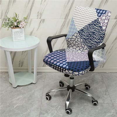 Navlaka za uredsku stolicu za igre Spandex Vodootporna Jacquard Navlaka za kompjutorsku fotelju Rotirajući elastični štitnici za sjedala